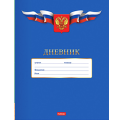 Дневники 1-11 универсальные мягкая обложка | Каталог товаров интернет-магазина «Буратино»
Товары для детей (13 420). Канцтовары для школы (14 926). Товары для офиса (16 033). Товары для художников (3 916). Хобби и творчество (2 522). Спорт и отдых (2 895).
